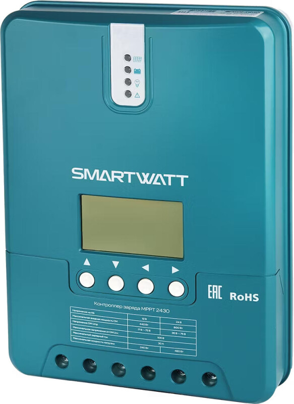 Контроллер заряда SMARTWATT MPPT 2430 30А 12/24В