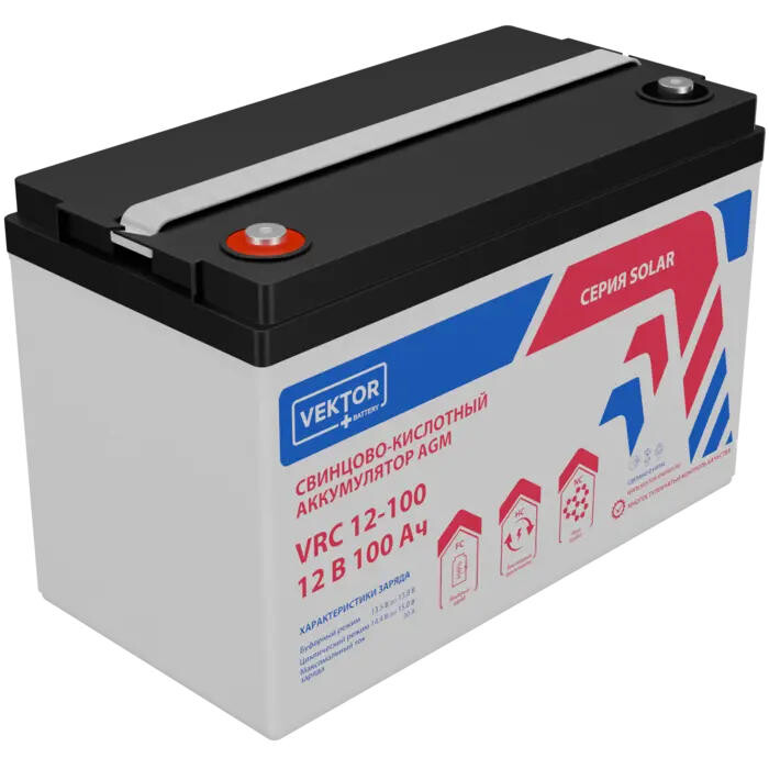 Аккумуляторная батарея VEKTOR BATTERY VRC 12-100