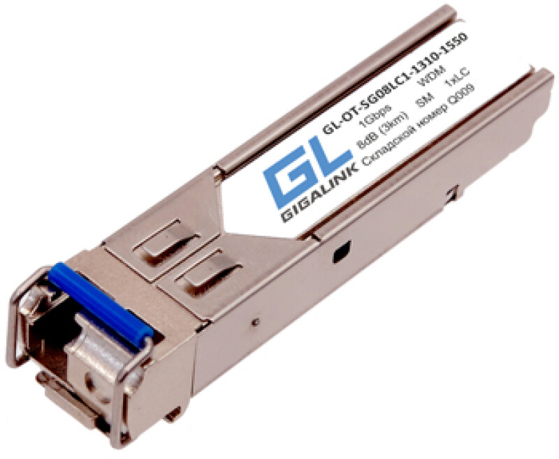Модуль GIGALINK SFP, WDM, 1Гбит/c, одно волокно SM, LC, Tx:1550/Rx:1310 нм, DDM, 8 дБ (до 3 км)