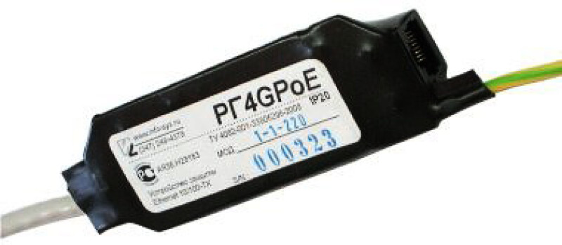Устройство защиты РГ4GPoE-1