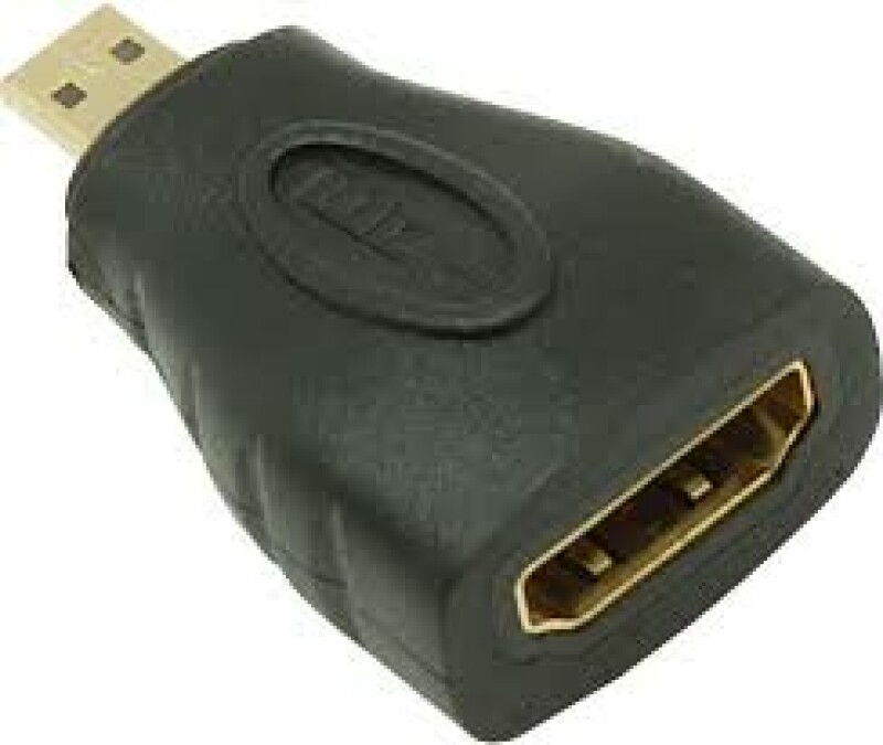 Переходник NETLAN MicroHDMI-HDMI, v2.0, черный, уп-ка 10шт.