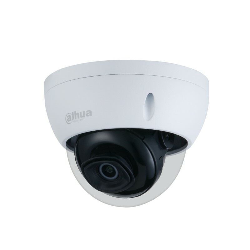 Купольная IP видеокамера DAHUA DH-IPC-HDBW2230EP-S-0280B