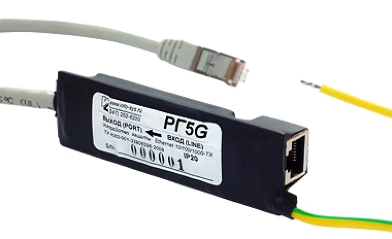 Грозозащита Info-Sys РГ5G
