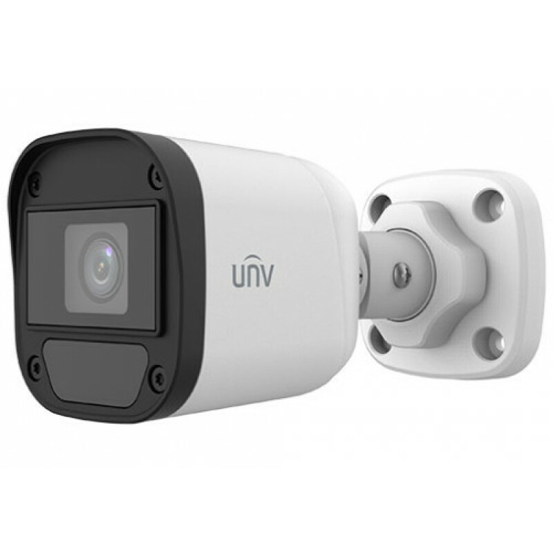 Аналоговая 5 Мп цилиндрическая видеокамера уличная с Smart-IR подсветкой до 20 м UAC-B115-F28