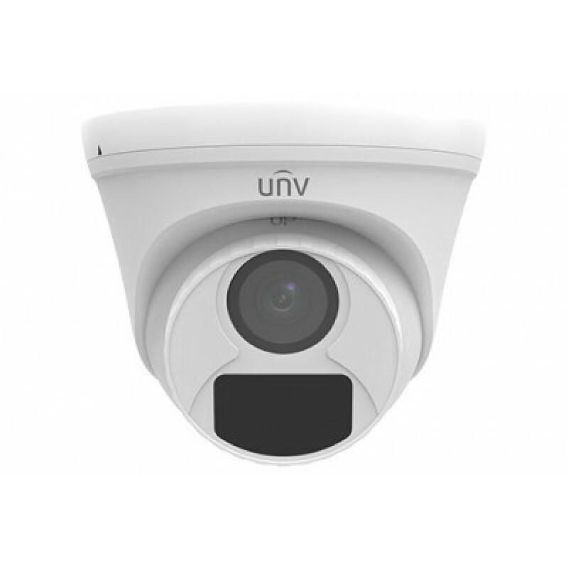 Аналоговая 2 Мп купольная видеокамера уличной установки с Smart-IR подсветкой до 20 м. UAC-T112-F28