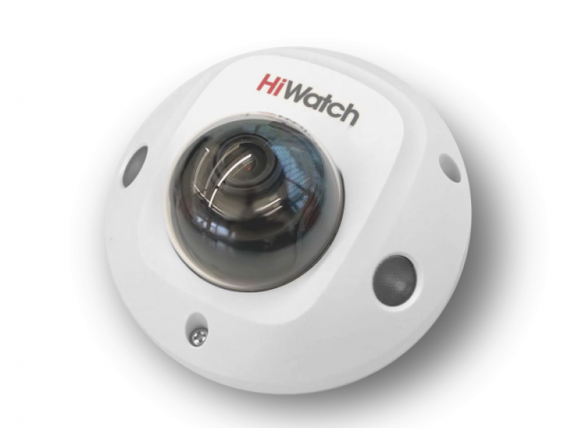 Видеокамера IP HiWatch DS-I259M(C) (2.8 mm)