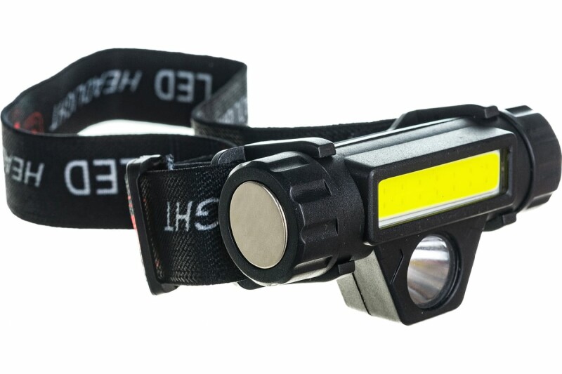 Фонарь налобный Navigator 14 661 NPT-H25-ACCU