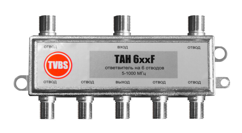 Ответвитель TAH 614F