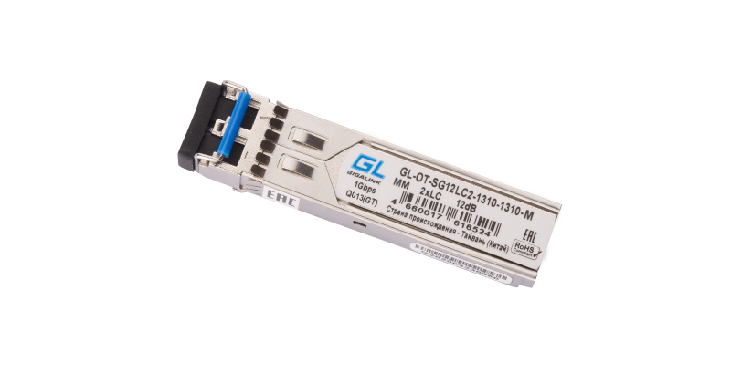 Модуль GIGALINK SFP, 1Гбит/c, два волокна MM, 2xLC, 1310 нм, 12 дБ (до 2 кмGL-OT-SG12LC2-1310-1310-M