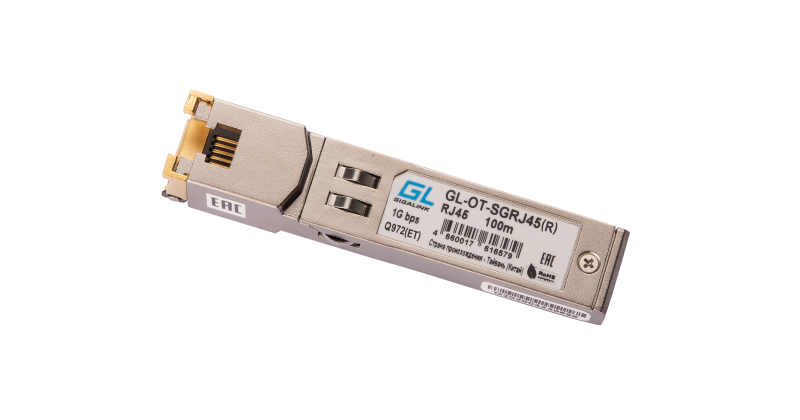 Модуль GIGALINK SFP, 10/100/1000BaseT (1.25Гбит/c), UTP, RJ45, до 100 м (REALTEK) GL-OT-SGRJ45(R)