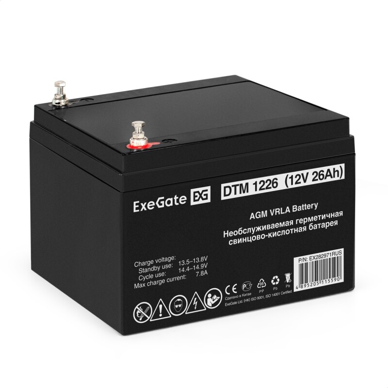 Аккумуляторная батарея ExeGate DTM 1226 (12V 26Ah, под болт М5)