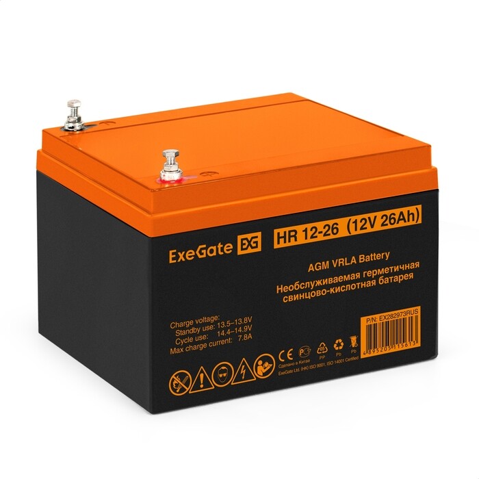 Аккумуляторная батарея ExeGate HR 12-26 (12V 26Ah, под болт М5)