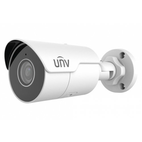 Видеокамера IP цилиндрическая, 1/3" 4 Мп, микрофон, ИК-подсветка до 50м IPC2124LE-ADF28KM-G