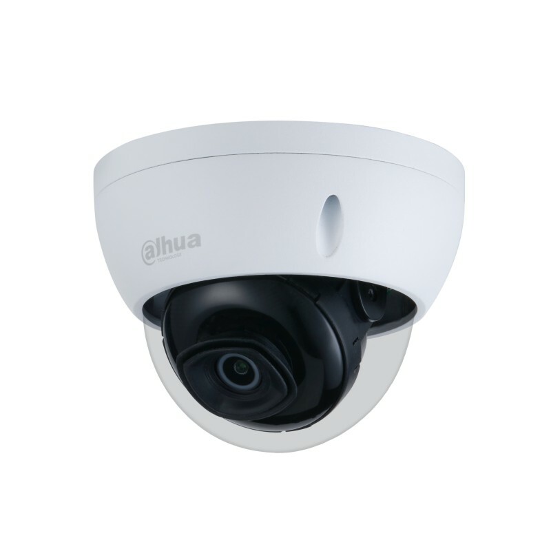 Уличная купольная IP-видеокамера с ИИ 4Мп DH-IPC-HDBW2441EP-S-0280B