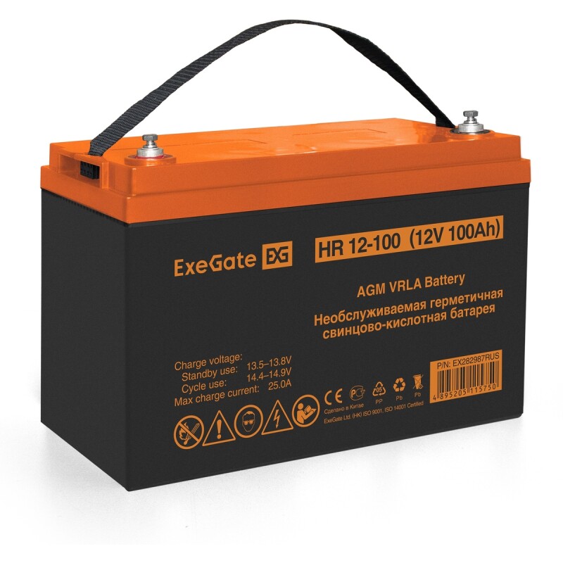Аккумуляторная батарея ExeGate HR 12-100 (12V 100Ah, под болт М6)