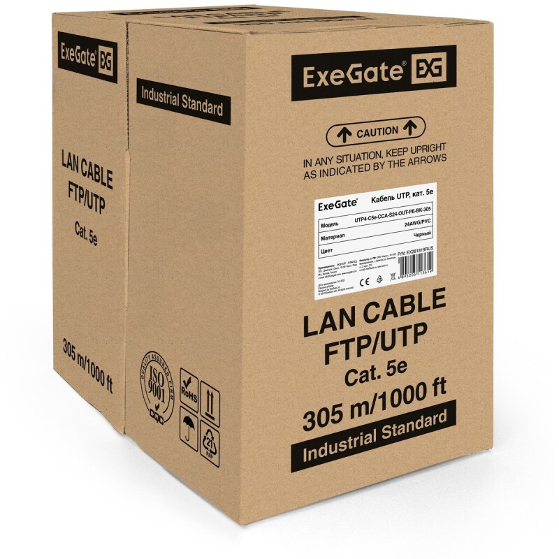 Кабель ExeGate UTP4-C5e-CCA-S24-OUT-PE-BK-305 UTP 24AWG, внешн., без троса, бухта 305м, черн.