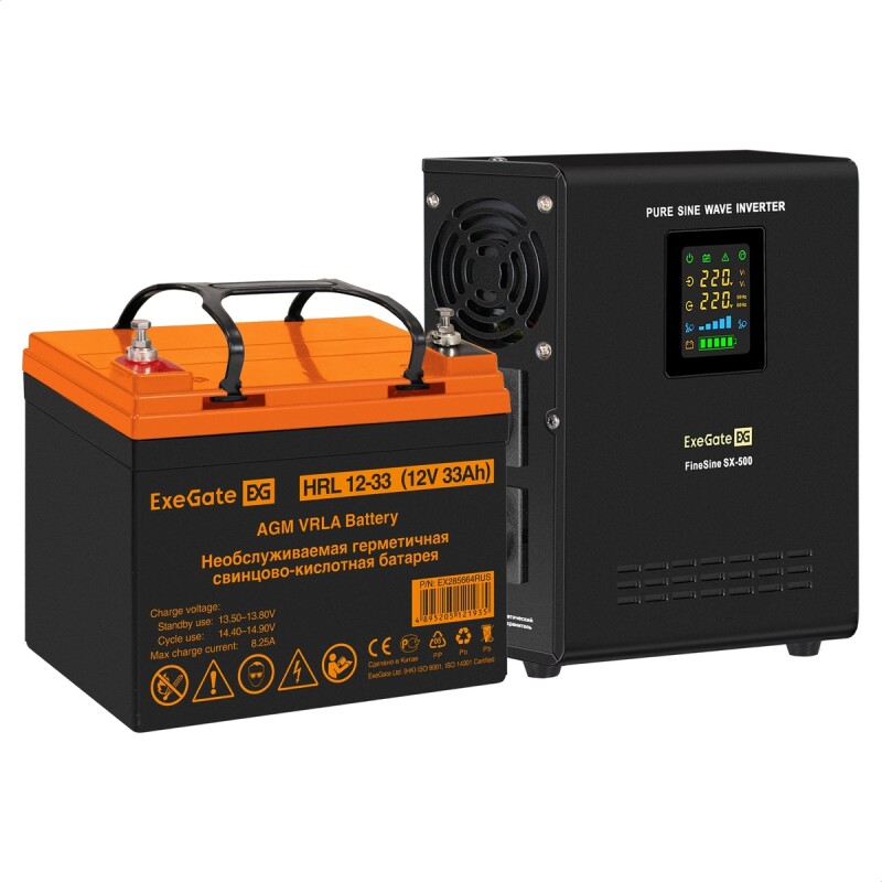 Комплект ИБП EX295995RUS + батарея 33Aч EX285664RUS 1шт EX296496RUS