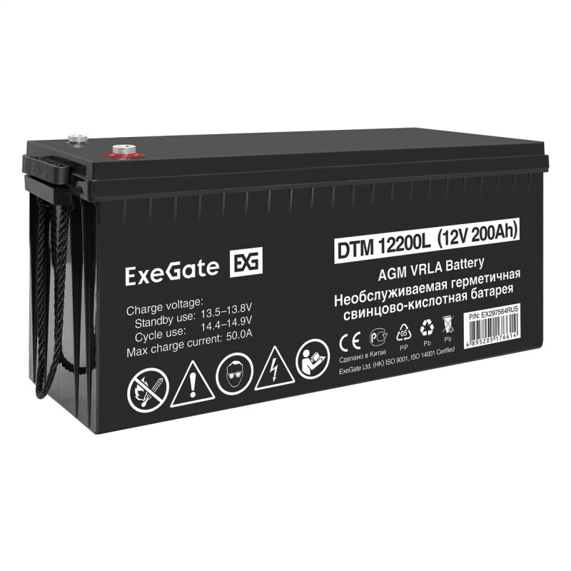 Аккумуляторная батарея ExeGate DTM 12200L (12V 200Ah, болт М8) EX297564RUS