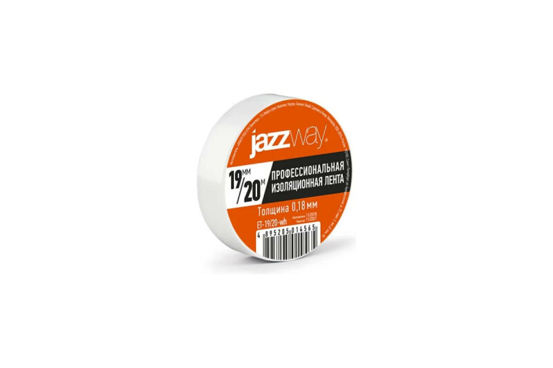 Изоляционная лента Jazzway ПВХ 19мм (рул.20м) белая ET-19/20-wh