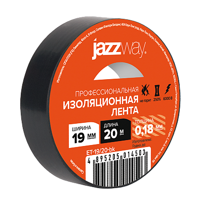 Изоляционная лента Jazzway ПВХ 19мм (рул.20м) черная ET-19/20-bk