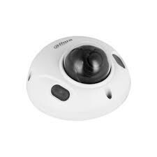 Уличная купольная IP-видеокамера Dahua DH-IPC-HDBW3441F-AS-0280B-S2