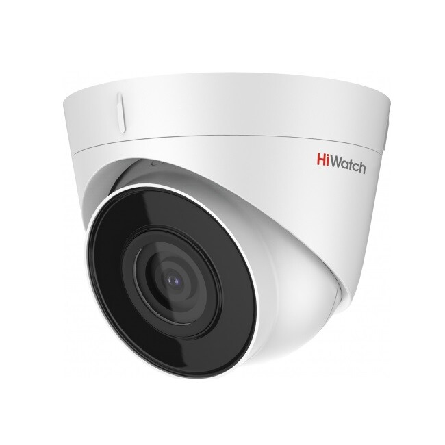 Камера видеонаблюдения IP 1080p, 2.8 мм, бел. HIWATCH DS-I203(E)(2.8mm)