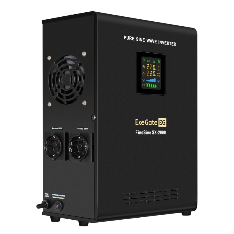 ИБП (инвертор, синус, для котла, настенный) ExeGate FineSine SX-2000.LCD.AVR.2SH