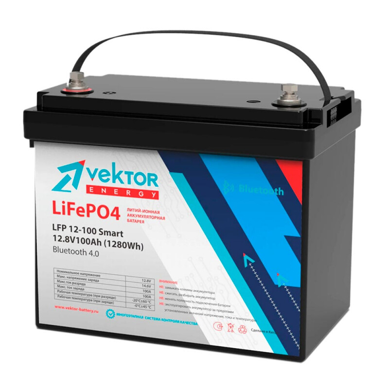 Аккумуляторная батарея VEKTOR ENERGY LFP 12.8-100 Smart