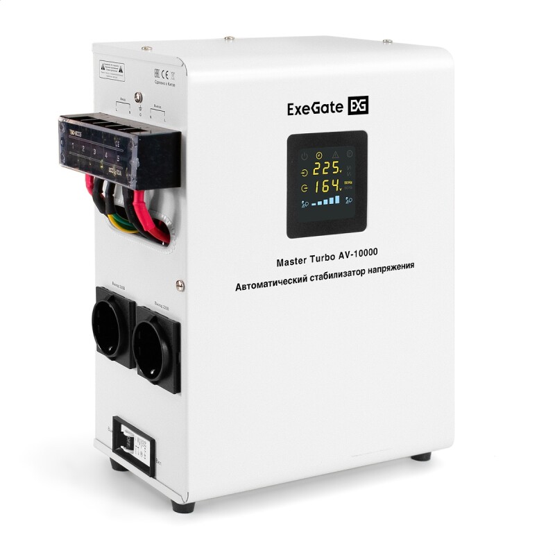 Стабилизатор напряжения ExeGate Master AV-10000 EX291743RUS
