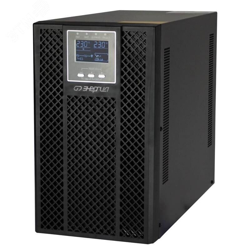 ИБП Энергия Омега II S-3K-230V-96V Е0201-0508